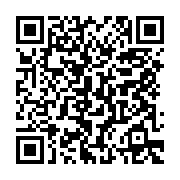 qrcode:https://infos.ga/entretien-routier-le-calvaire-des-usagers-de-la-route-bloques,7307