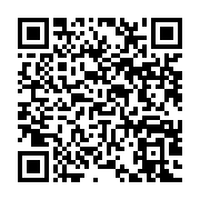 qrcode:https://infos.ga/yves-fernand-manfoumbi-aurait-empoche-13-millions-d-accrombessi,3402