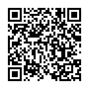 qrcode:https://infos.ga/les-ecrivains-artistes-amoan-pambo-et-dia-alihanga-invitent-le,2053