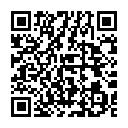 qrcode:https://infos.ga/coronavirus-le-bilan-epidemiologique-du-gabon-au-25-decembre,632