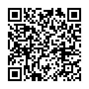 qrcode:https://infos.ga/sahel-en-represailles-la-france-suspend-la-mobilite-etudiante,8236