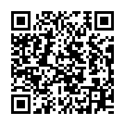 qrcode:https://infos.ga/bilan-de-patrice-neveu-avec-les-pantheres-du-gabon-seulement-2,7987