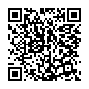 qrcode:https://infos.ga/congres-du-pgp-mouity-nzamba-reelu-le-parti-reaffirme-son,12021