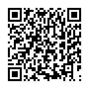 qrcode:https://infos.ga/crise-sanitaire-du-covid-19-les-medecins-gabonais-crient-leur,5061