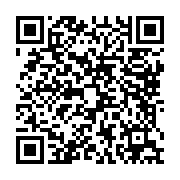 qrcode:https://infos.ga/legislatives-2025-le-pdg-totalement-rejete-par-les-electeurs,11032