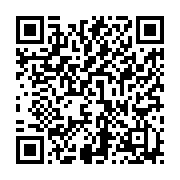 qrcode:https://infos.ga/can-2022-le-gabon-affrontera-ce-dimanche-le-burkina-faso-en,1155