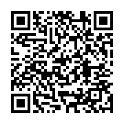 qrcode:https://infos.ga/zimbabwe-le-futur-president-mnangagwa-remercie-le-peuple-et-l,3255