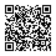 qrcode:https://infos.ga/grand-libreville-la-seeg-s-explique-sur-les-recents-delestages,11399