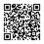 qrcode:https://infos.ga/ckilsenpensent-les-gabonais-et-l-instauration-du-pass-sanitaire,6461