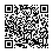qrcode:https://infos.ga/mondial-des-sourds-2023-le-gabon-s-incline-face-au-nigeria-et,8276