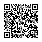 qrcode:https://infos.ga/tensions-rdc-rwanda-la-police-rwandaise-abat-un-militaire,1370
