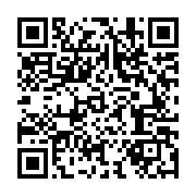 qrcode:https://infos.ga/cote-d-ivoire-presidentielle-l-opposition-appelle-a-une,542