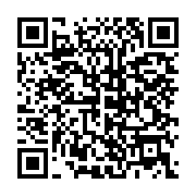 qrcode:https://infos.ga/gabon-le-tout-nouveau-maire-de-libreville-prend-les-cles-de-l,2622