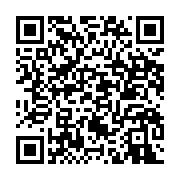 qrcode:https://infos.ga/referendum-constitutionnel-le-clr-ex-soutien-d-ali-bongo-se,9608