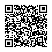 qrcode:https://infos.ga/ali-bongo-a-recu-les-lettres-de-creances-de-trois-nouveaux,5314