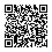 qrcode:https://infos.ga/charleston-rend-hommage-aux-victimes-de-la-tuerie-raciste-de,1083