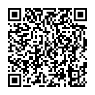 qrcode:https://infos.ga/covid-19-le-gabon-recoit-101-790-doses-supplementaires-du-vaccin,1061