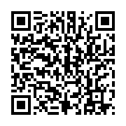 qrcode:https://infos.ga/les-etudiants-de-l-ecole-normale-superieure-du-gabon-prives-de,6496