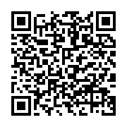qrcode:https://infos.ga/agro-industrie-dakar-accueille-le-forum-africain-sur-les,2526