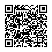 qrcode:https://infos.ga/ghislaine-regnongo-le-gabonais-semble-avoir-tourne-le-dos-a-sa,4746