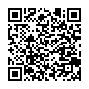 qrcode:https://infos.ga/coronavirus-le-bilan-epidemiologique-du-gabon-au-28-decembre,636