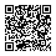 qrcode:https://infos.ga/le-vice-president-du-gabon-fait-interdire-de-parution-l,3839