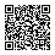qrcode:https://infos.ga/dynamique-unitaire-denonce-les-relents-despotiques-du-projet-de,9607