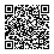 qrcode:https://infos.ga/rdc-felix-tshisekedi-designe-candidat-a-presidentielle-de-l,1883