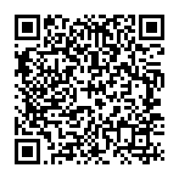 qrcode:https://infos.ga/les-assemblees-annuelles-2017-de-la-bad-se-tiendront-du-22-au-26,2769