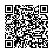 qrcode:https://infos.ga/un-ministre-d-ali-bongo-somme-deja-les-fonctionnaires-presumes,3776