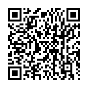 qrcode:https://infos.ga/le-ctri-met-au-chomage-les-maires-pdg-de-lambarene-oyem-et-port,8489