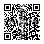 qrcode:https://infos.ga/l-omc-prevoit-une-croissance-2-7-du-commerce-mondial-en-2017,2700