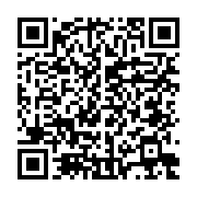 qrcode:https://infos.ga/coronavirus-ali-bongo-autorise-enfin-son-gouvernement-a-alleger,6689