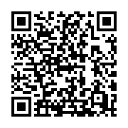 qrcode:https://infos.ga/decentralisation-au-gabon-l-etat-va-passer-le-relais-aux,9831