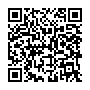 qrcode:https://infos.ga/la-banque-mondiale-prete-62-milliards-de-fcfa-au-gabon-pour,1761