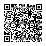 qrcode:https://infos.ga/videos-obscenes-d-eleves-le-ministere-de-l-education-reclame-des,5651