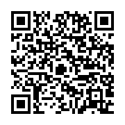 qrcode:https://infos.ga/rdc-l-ensemble-des-detenus-d-une-prison-vetuste-s-evade-dans-la,1432