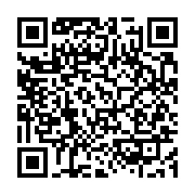 qrcode:https://infos.ga/crise-au-moyen-orient-le-gabon-deploie-une-cellule-d-urgence,2735