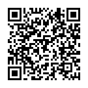 qrcode:https://infos.ga/octobre-rose-a-port-gentil-sensibilisation-et-depistage-des,9484