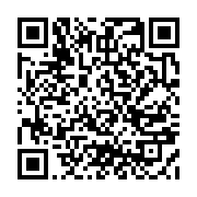 qrcode:https://infos.ga/le-chr-de-port-gentil-en-bilan-2024-2025-positif-malgre-une,11469