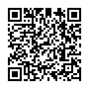 qrcode:https://infos.ga/communication-presidentielle-jessye-ella-ekogha-est-il-une,4817