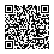 qrcode:https://infos.ga/la-cnr-tire-sur-le-dialogue-national-du-ctri-et-exige-une,8875