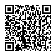 qrcode:https://infos.ga/le-gabon-et-l-unesco-vont-initier-les-detenus-de-la-prison-de,1035