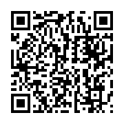 qrcode:https://infos.ga/proces-sur-la-sante-d-ali-bongo-les-nombreuses-irregularites,4724