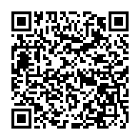 qrcode:https://infos.ga/apres-le-fiasco-de-decembre-2020-l-union-nationale-s-active-pour,5974