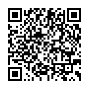 qrcode:https://infos.ga/gabon-vs-angola-aubameyang-sera-absent-contre-l-angola-a-luanda,1015