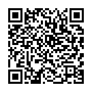 qrcode:https://infos.ga/le-gabon-lance-officiellement-sa-police-covid-19-pour-faire,5517