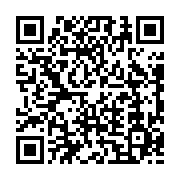 qrcode:https://infos.ga/usa-france-le-couple-macron-va-prouver-scientifiquement-que,2552