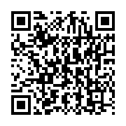 qrcode:https://infos.ga/l-anbg-repousse-au-1er-juin-l-ouverture-des-demandes-de-bourses,5816