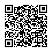 qrcode:https://infos.ga/jean-de-dieu-moukagni-en-operation-de-reconquete-de-l-electorat,1024